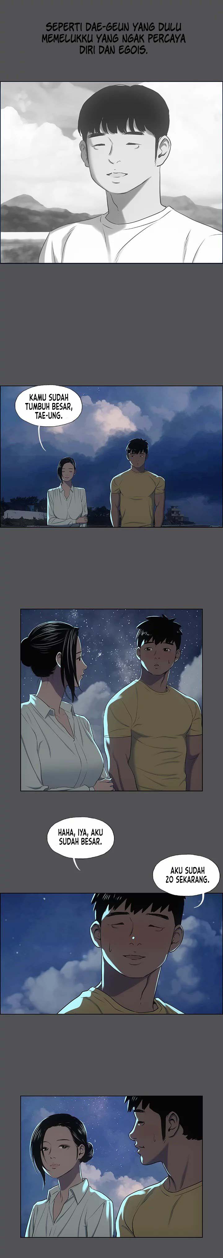 Summer Vacation - Chapter 21 12