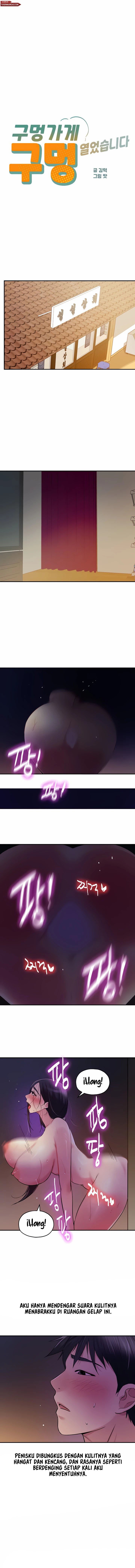 The Pleasure Shop - Chapter 21 3