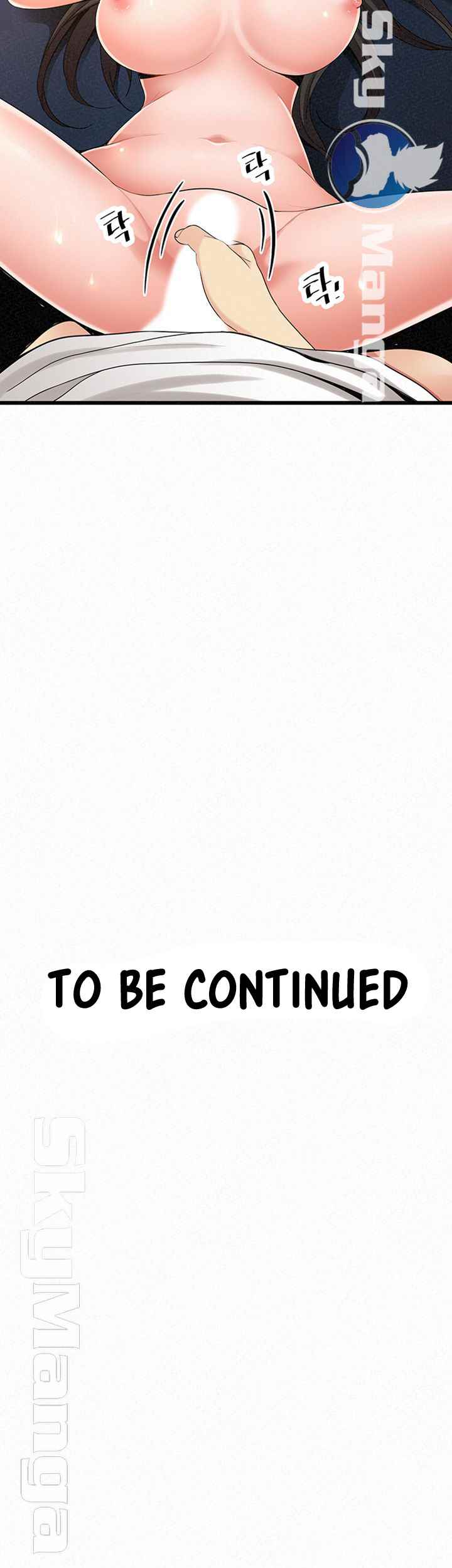 Her Skin - Chapter 21 61