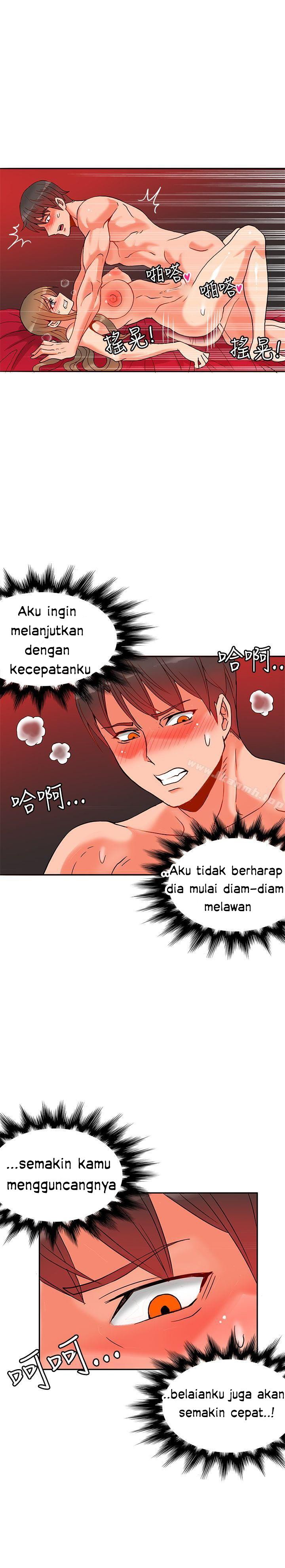 30cm Contractor S1 - Chapter 21 9