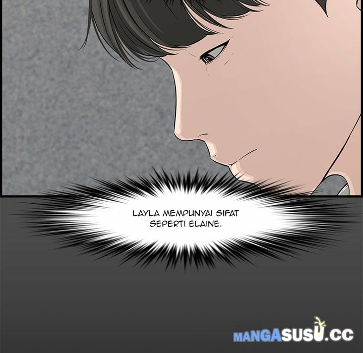 Newlyweds - Chapter 21 13