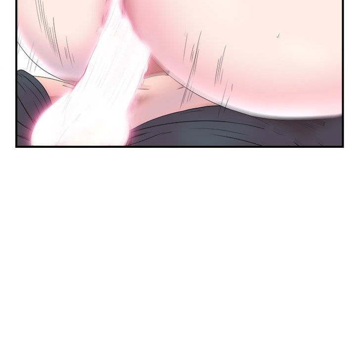 Rookie guy - Chapter 21 73