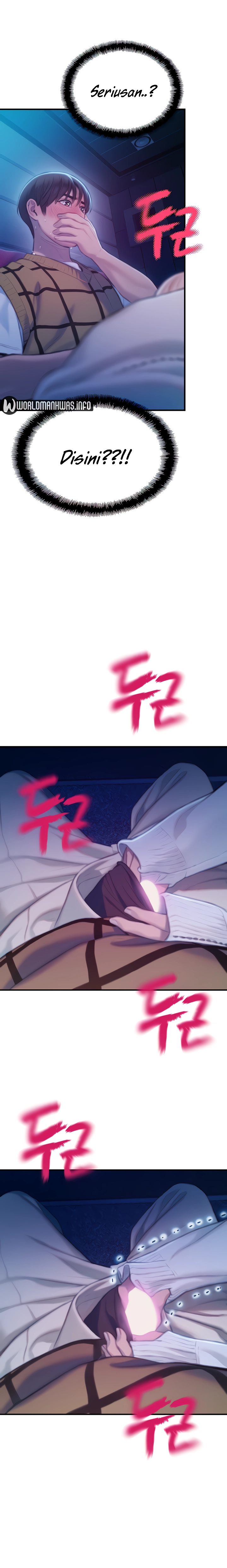 Love Limit Exceeded - Chapter 21 16