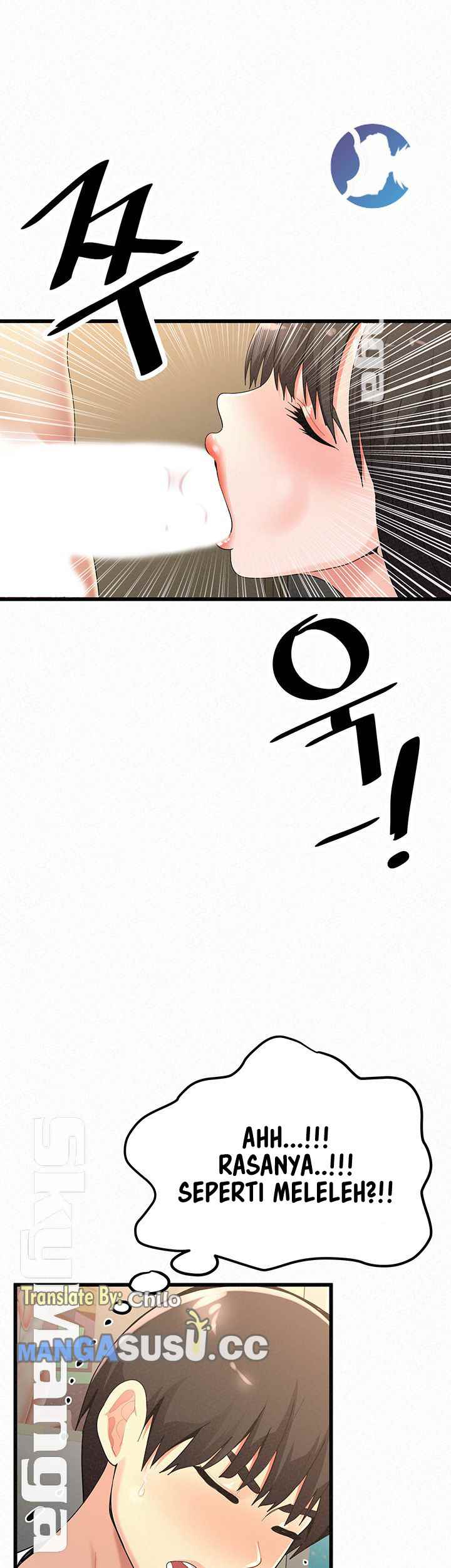 Her Skin - Chapter 21 22