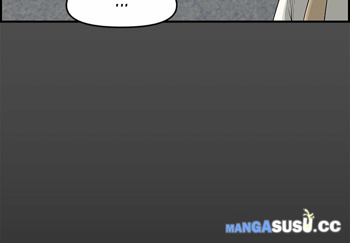 Newlyweds - Chapter 21 4