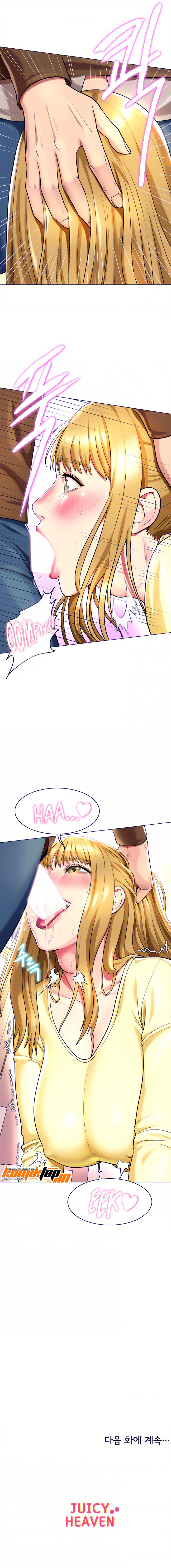 A Different Class - Chapter 21 9