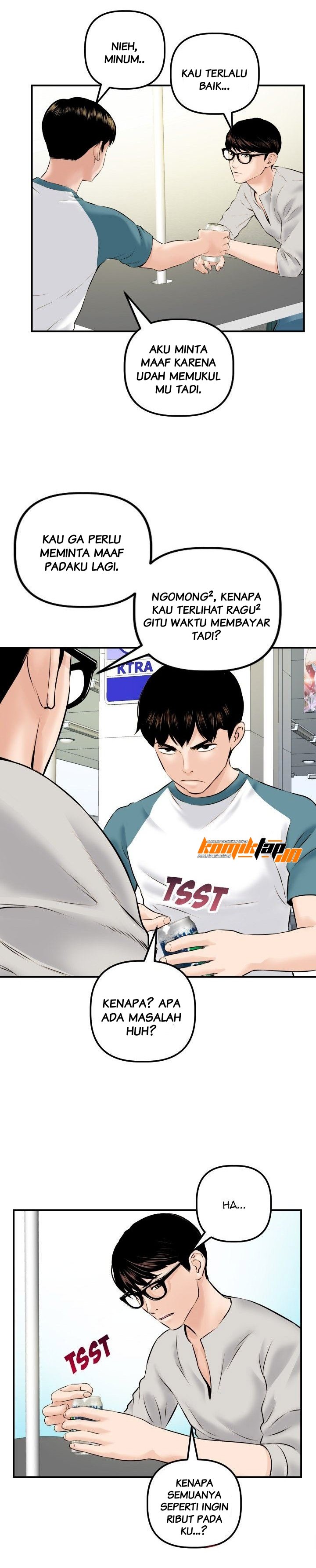 Analog - Chapter 21 13