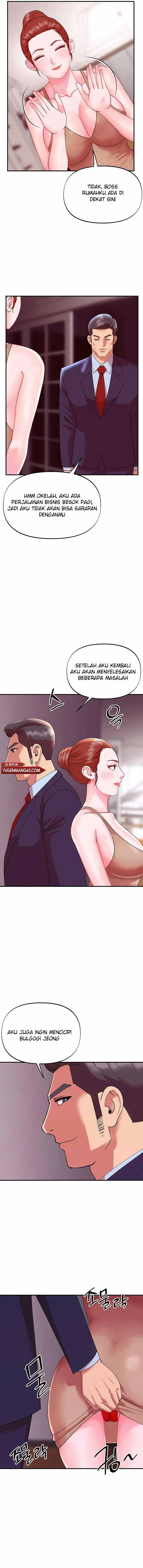 My Young Married Teacher - Chapter 21 9 My Young Married Teacher - Chapter 21 9