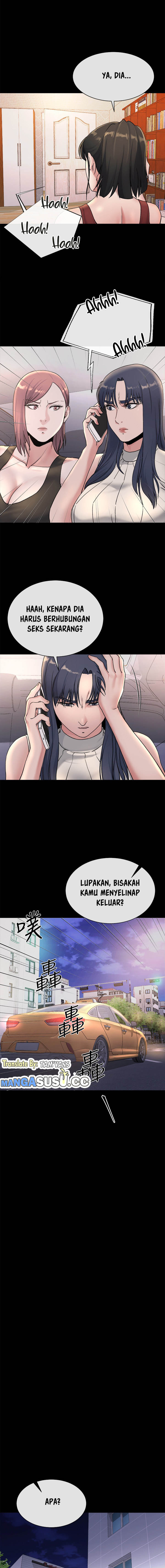 Cheer Up, Brother In Law - Chapter 21 11