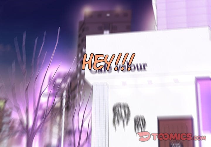Alumni - Chapter 21 4