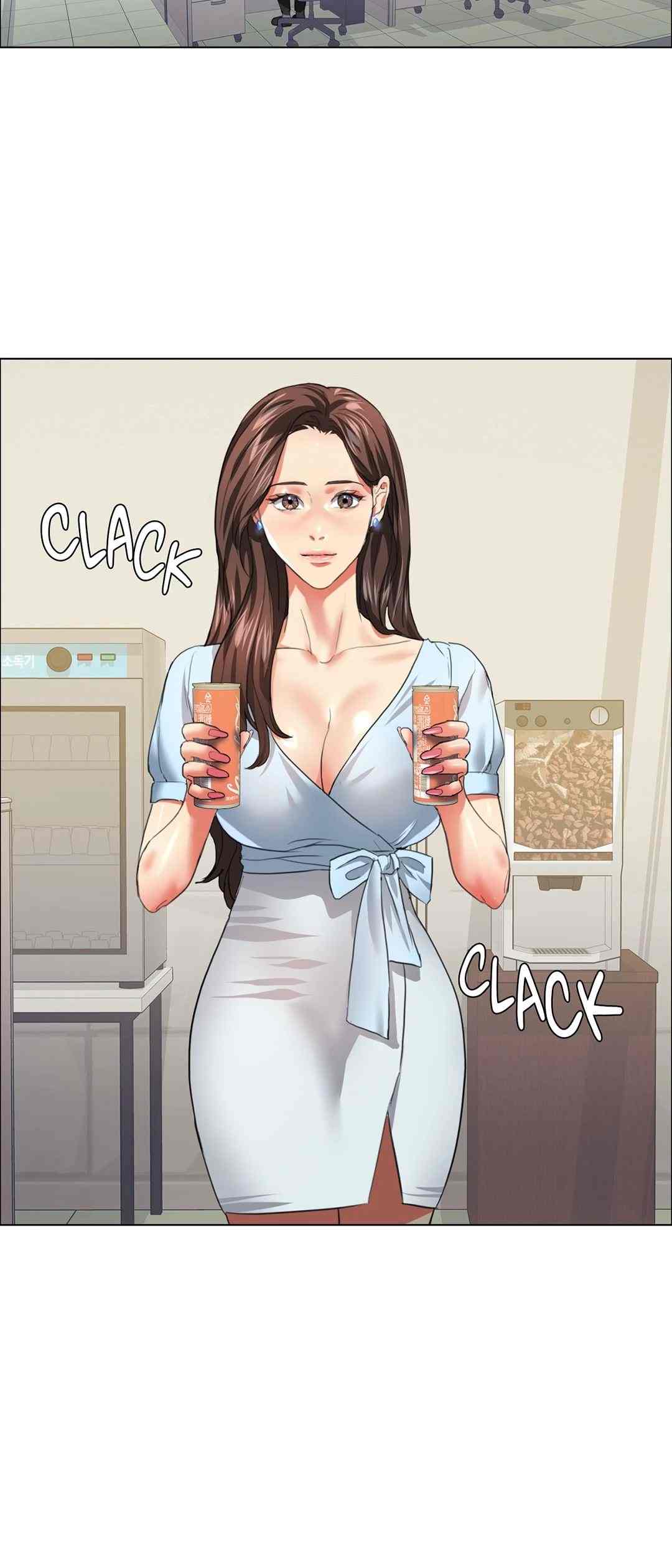 My Year - Chapter 21 27
