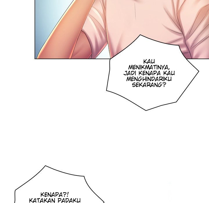 His Voice - Chapter 21 21