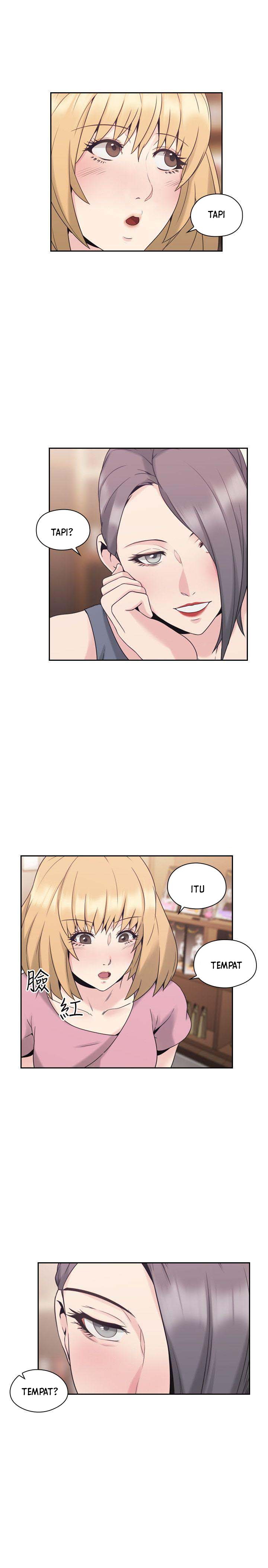 Teacher, Long Time No See - Chapter 21 31 Teacher, Long Time No See - Chapter 21 31