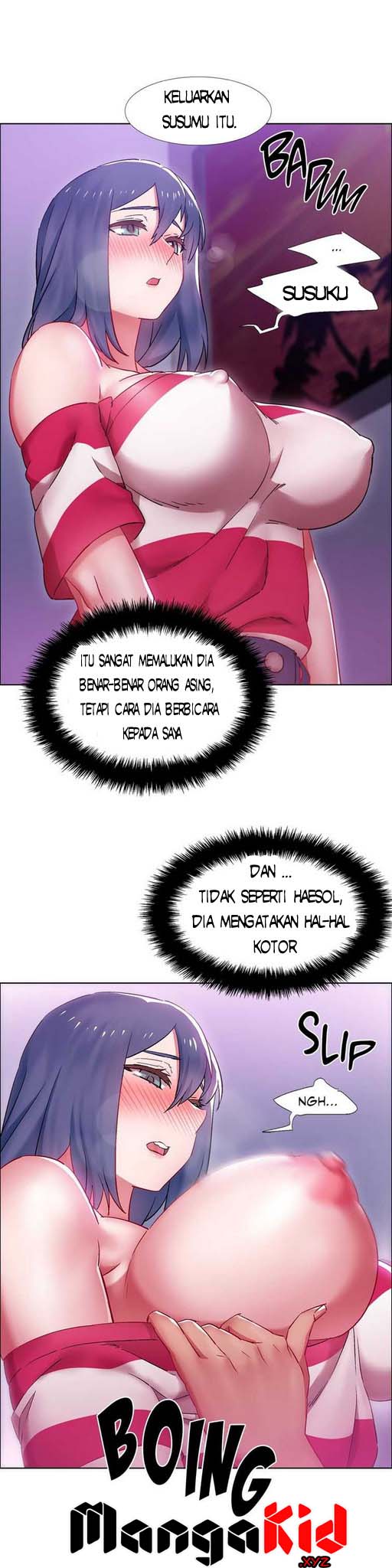 Rental Girls - Chapter 21 12