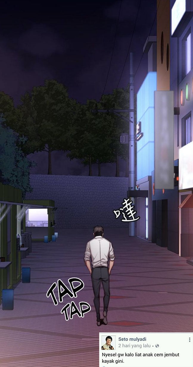 Fitness Uncensored - Chapter 21 20 Fitness Uncensored - Chapter 21 20