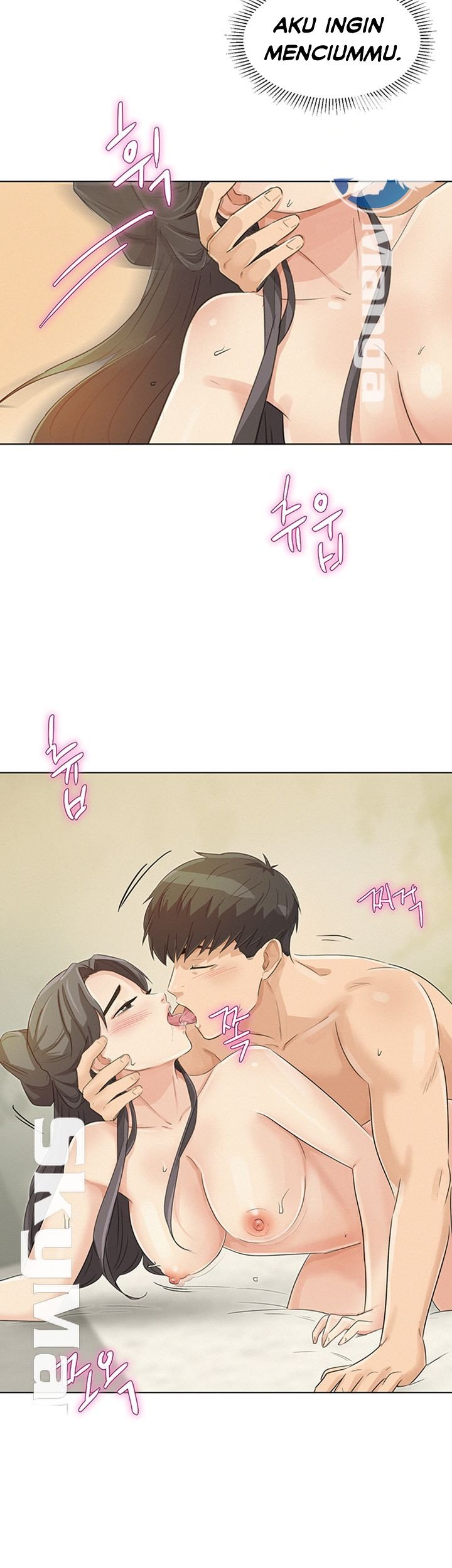 His Impotence - Chapter 21 24