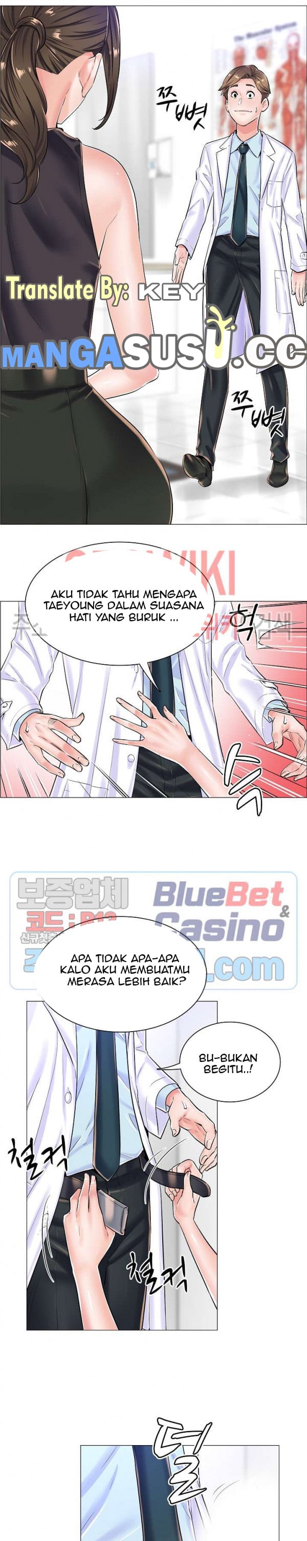 The Game-Fatal Doctor - Chapter 21 7 The Game-Fatal Doctor - Chapter 21 7