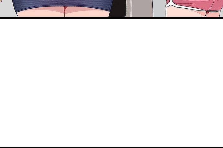 Doki Doki Connection - Chapter 21 32