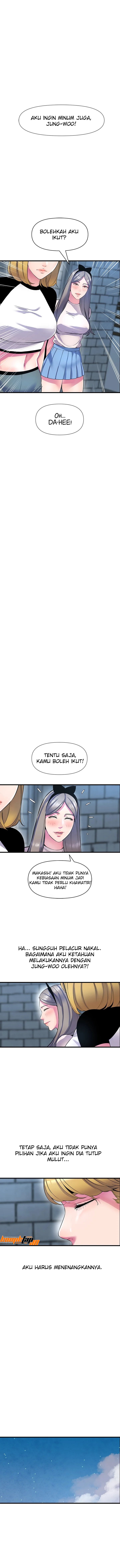 Boss of the Reading Room - Chapter 21 5