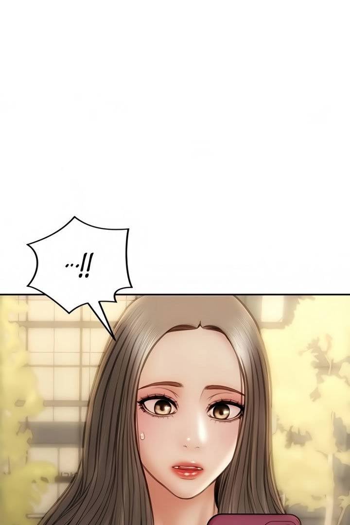 Bad Guy (Mojo) - Chapter 21 75
