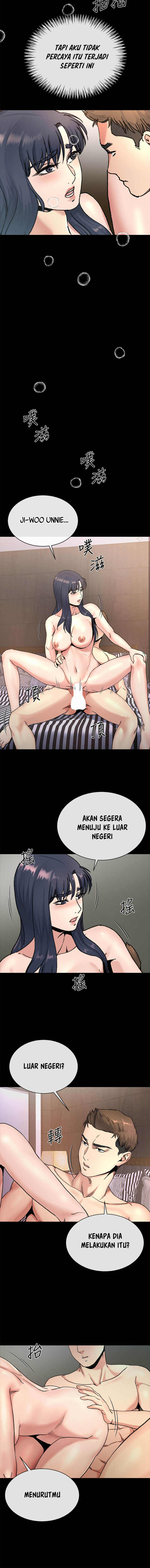 Cheer Up, Brother In Law - Chapter 21 4