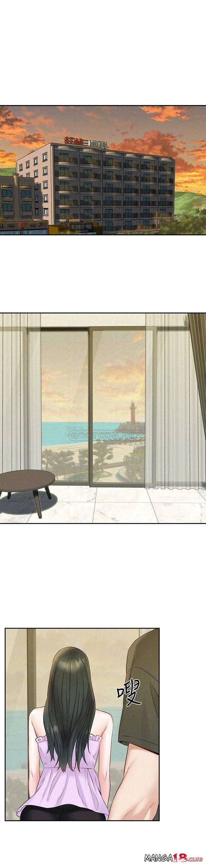 Affair Travel - Chapter 21 15