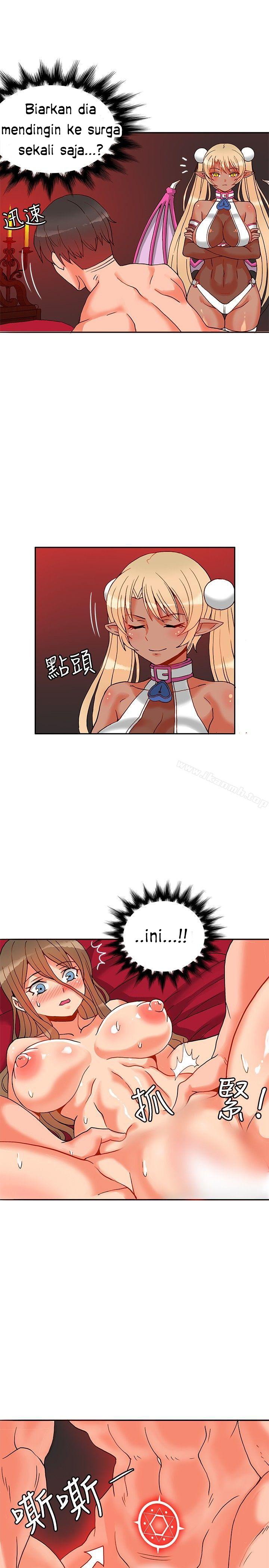 30cm Contractor S1 - Chapter 21 10