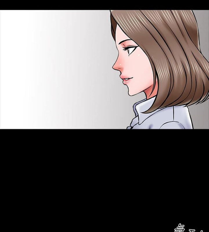The Tutor - Chapter 21 77