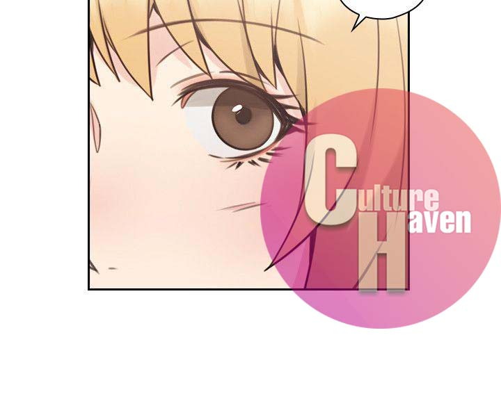 Teacher, Long Time No See - Chapter 21 17 Teacher, Long Time No See - Chapter 21 17