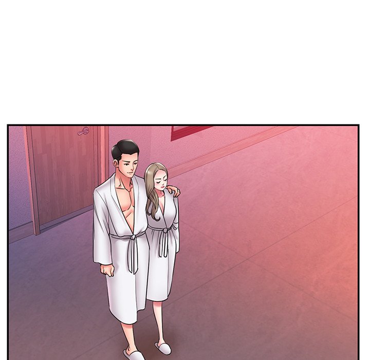 Dumped - Chapter 21 29