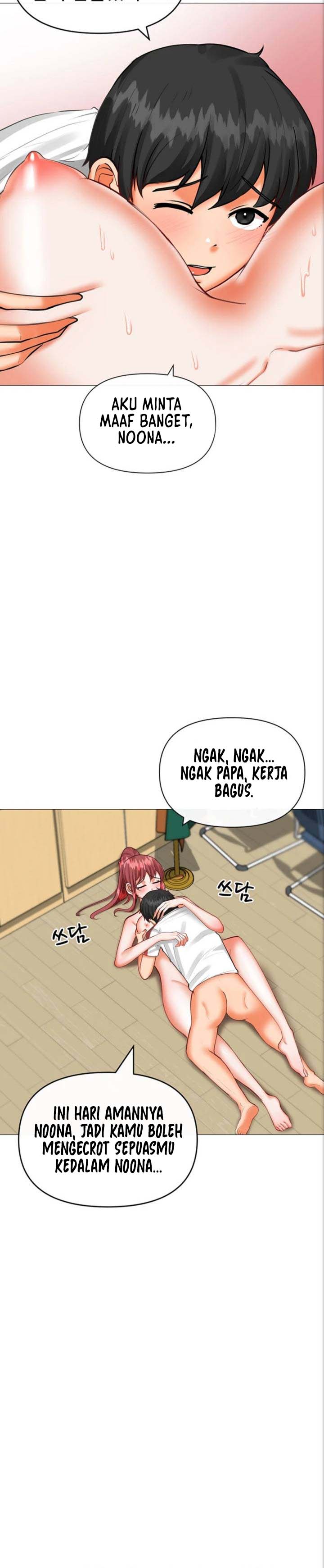 Troublesome Sister - Chapter 21 11