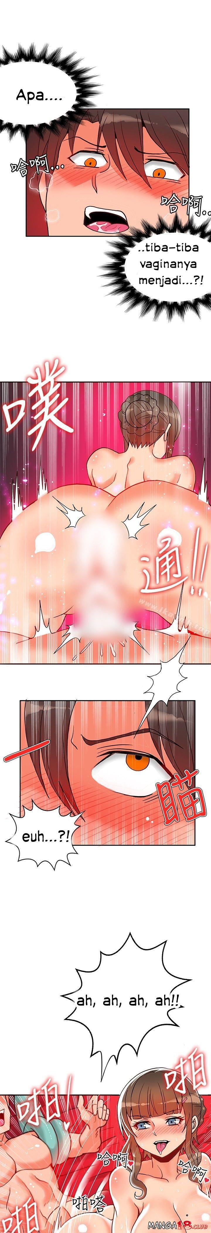 30cm Contractor S1 - Chapter 21 28