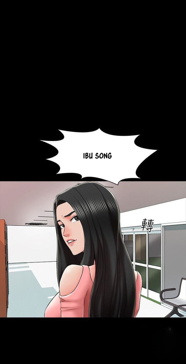 The Tutor - Chapter 21 81