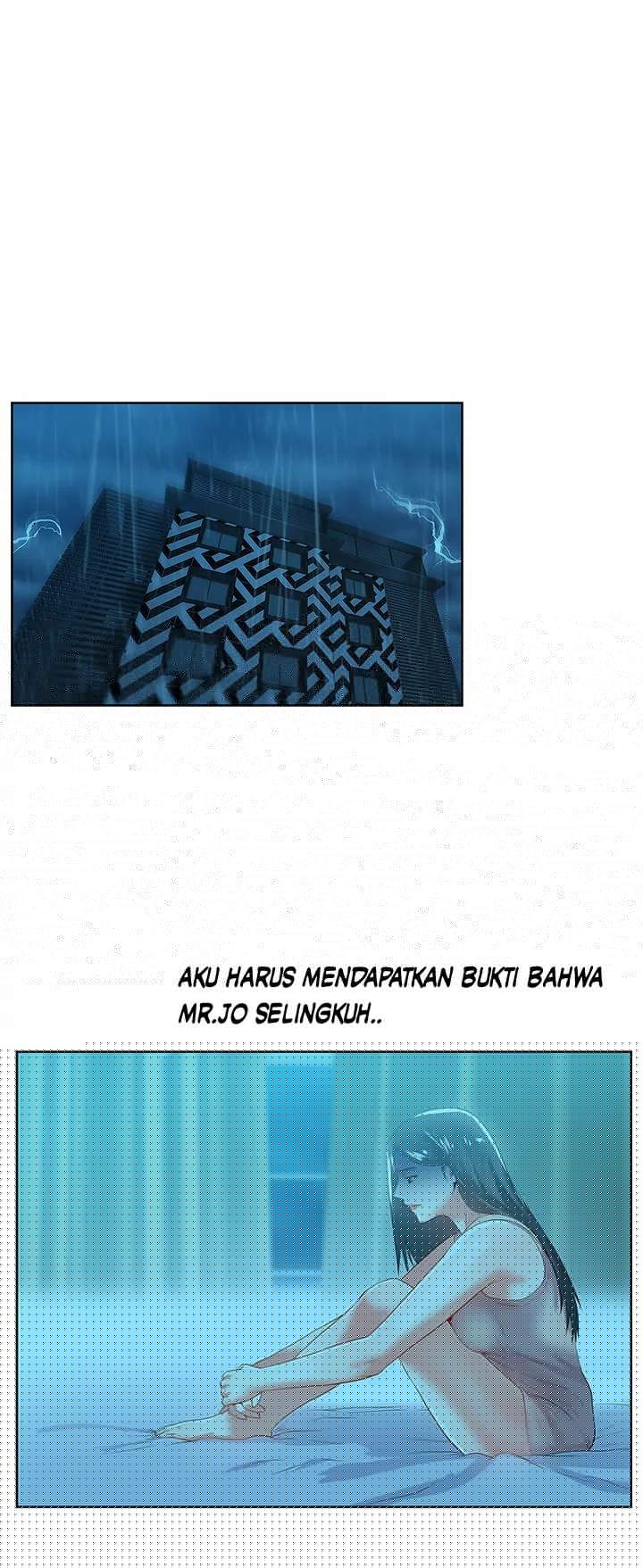 Wife&#8217;s Friend - Chapter 21 7