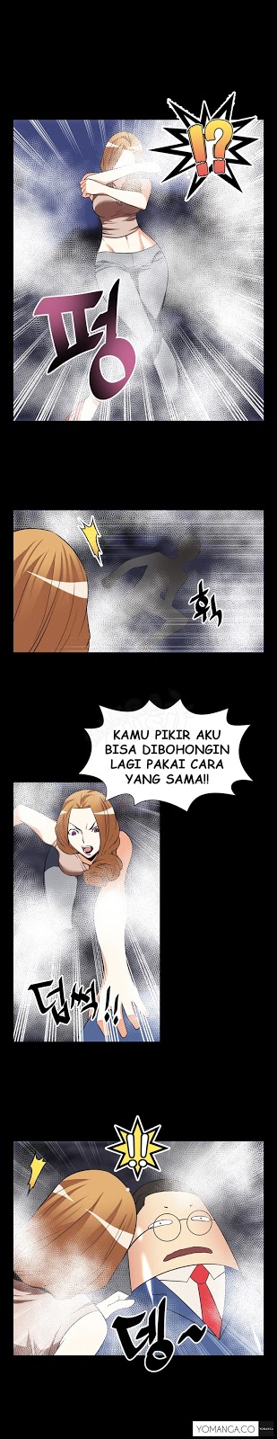 Love Parameter - Chapter 21 3