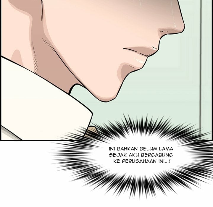 Newlyweds - Chapter 21 39