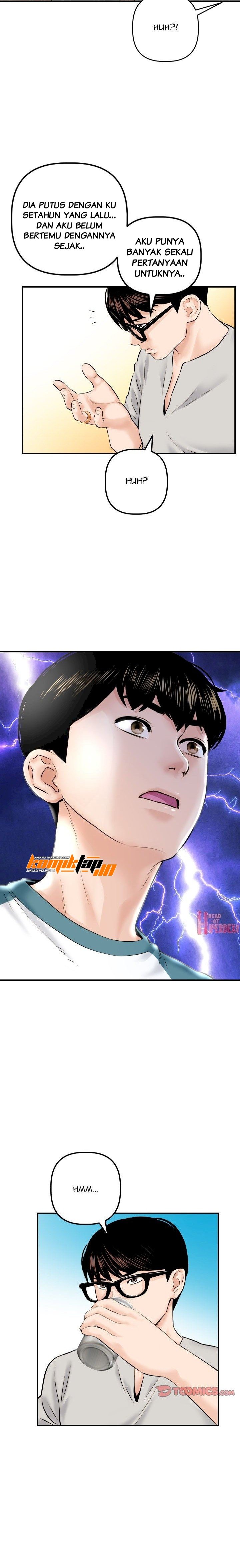 Analog - Chapter 21 16