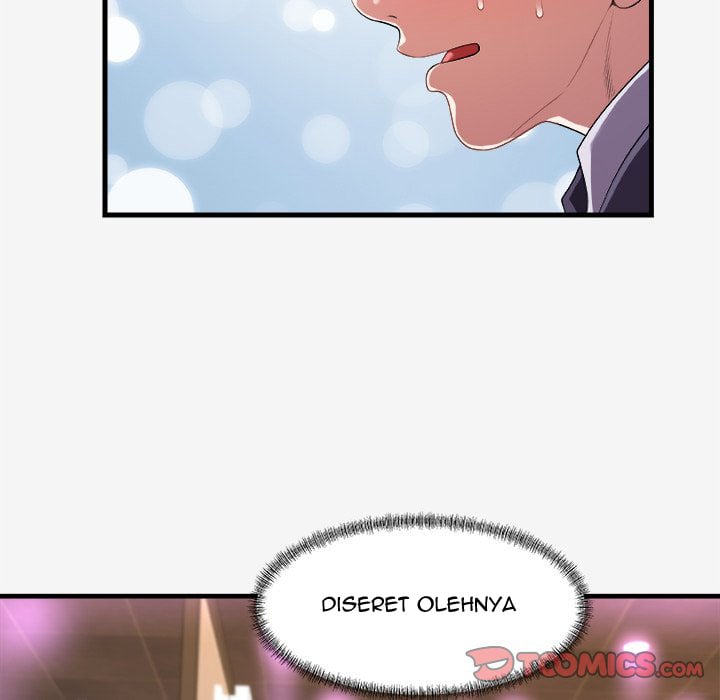 Alumni - Chapter 21 48