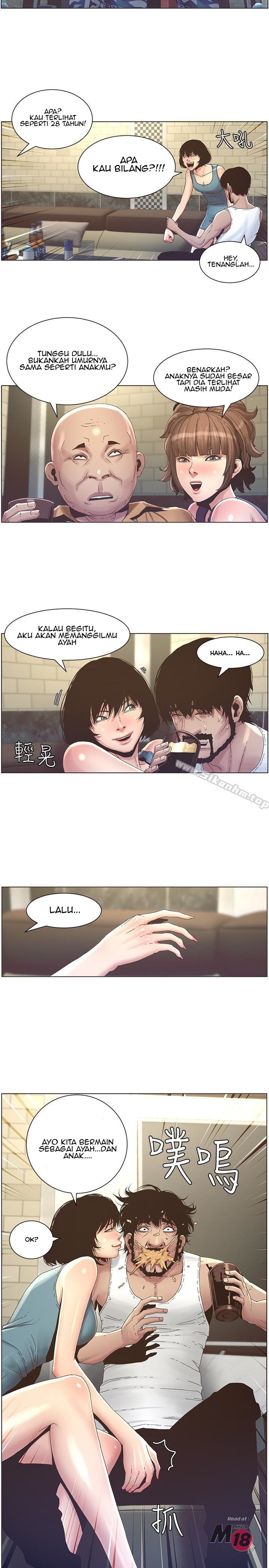 Father&#8217;s Lust - Chapter 21 18