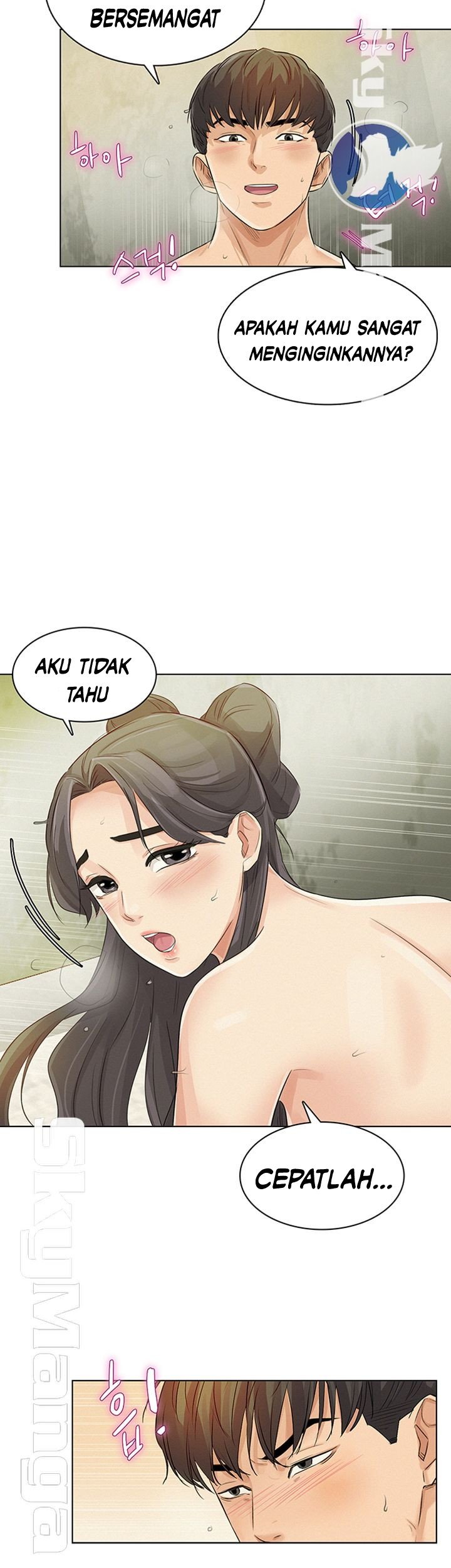 His Impotence - Chapter 21 20