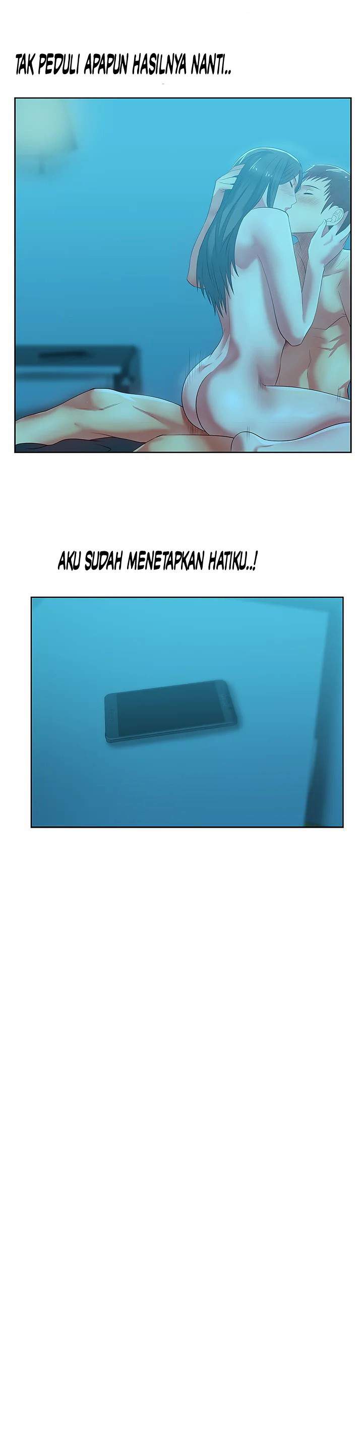 Wife&#8217;s Friend - Chapter 21 29