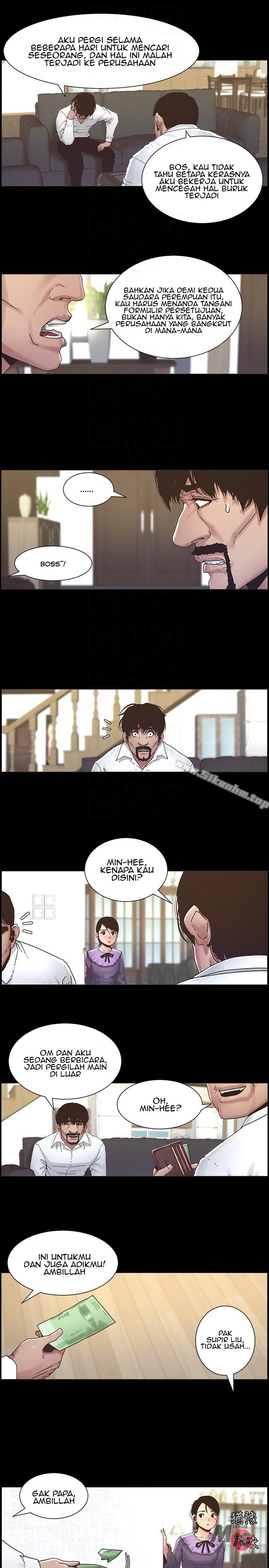 Father&#8217;s Lust - Chapter 21 9