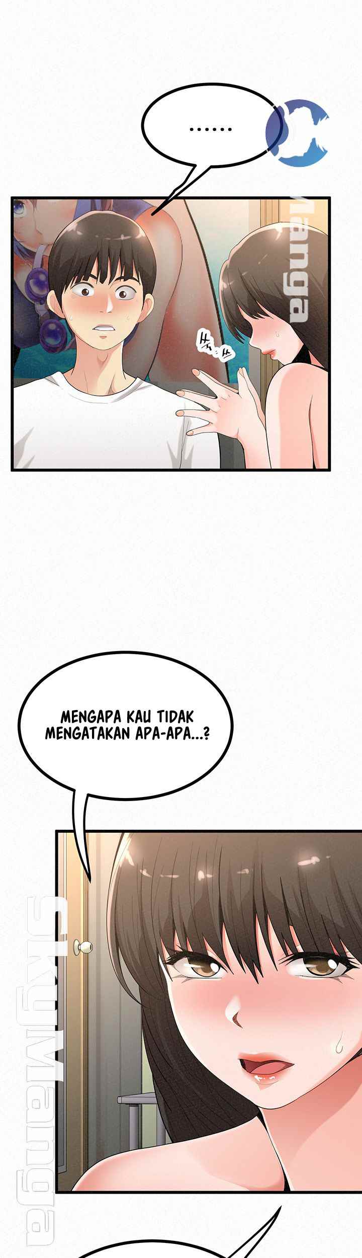 Her Skin - Chapter 21 51