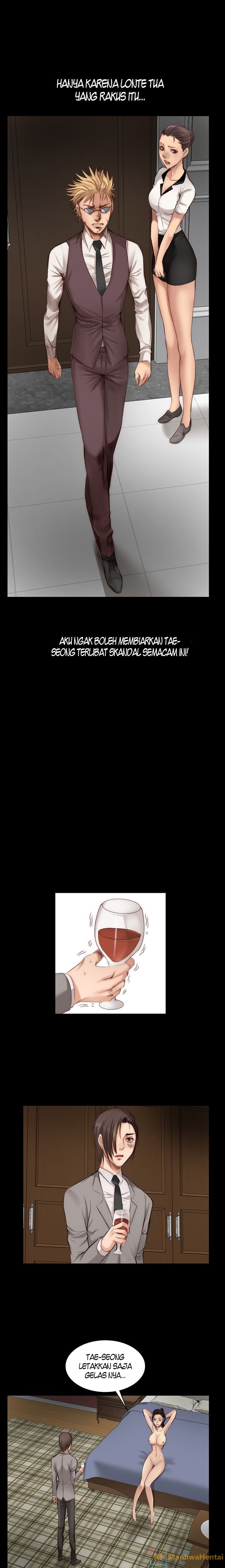 Producer: Trainee - Chapter 21 9 Producer: Trainee - Chapter 21 9