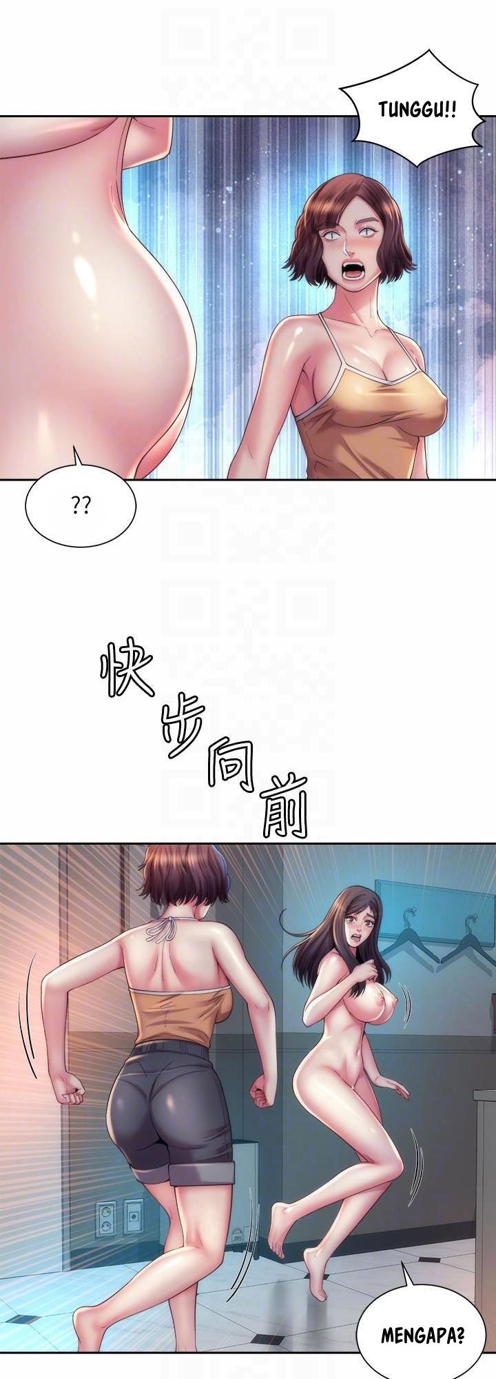 Beach Goddess - Chapter 21 19