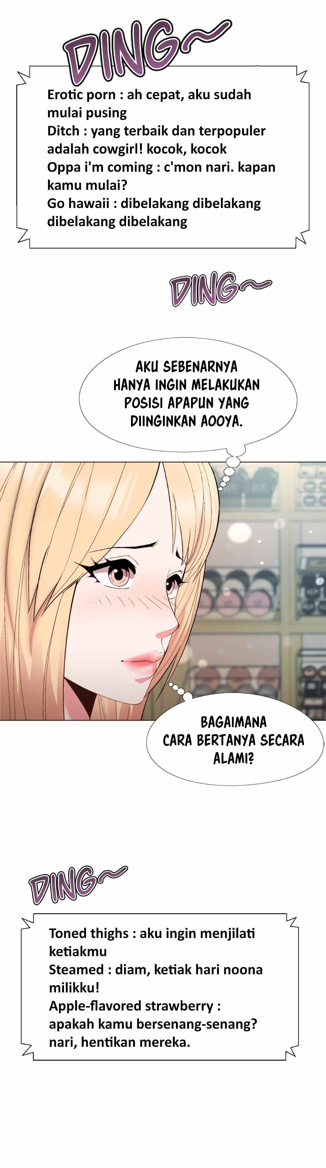 Cosplay Girl - Chapter 21 6