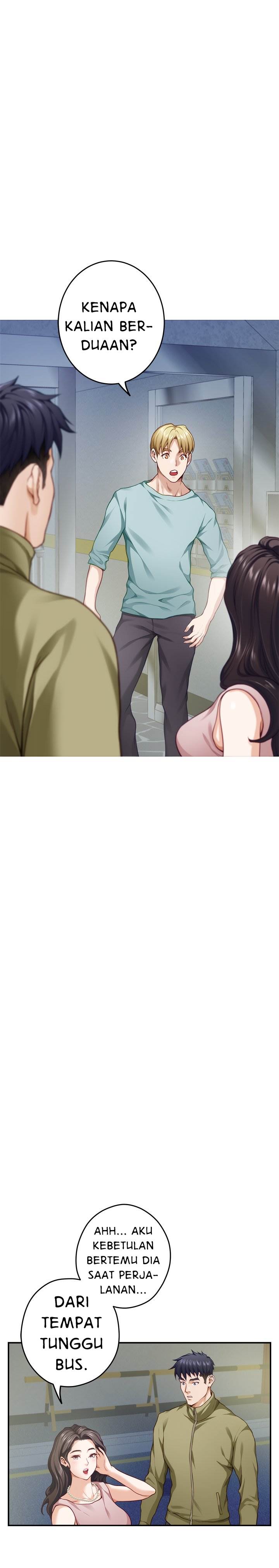 Noona&#8217;s Friend - Chapter 21 23