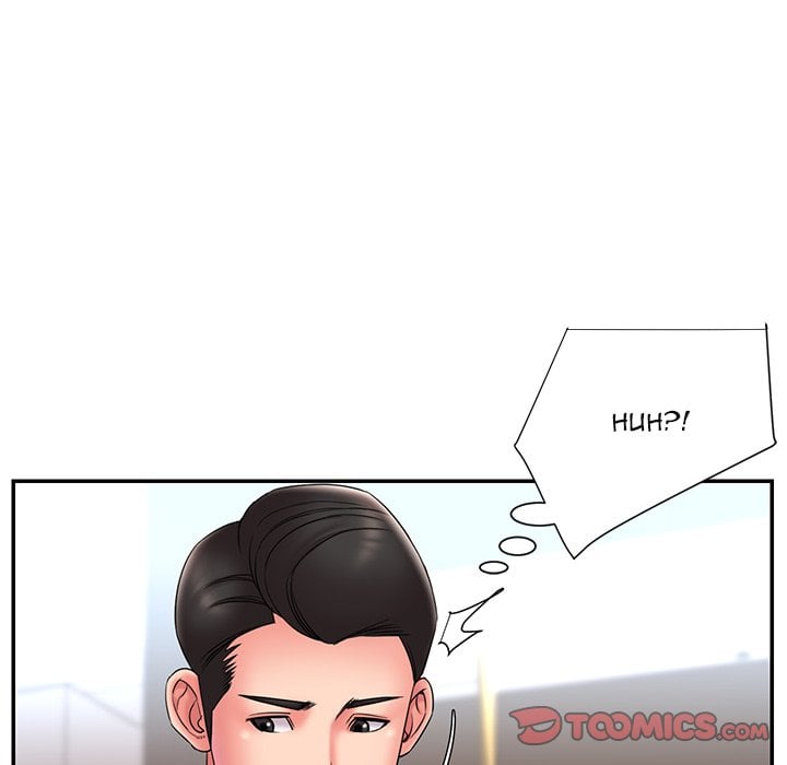 Dumped - Chapter 21 34