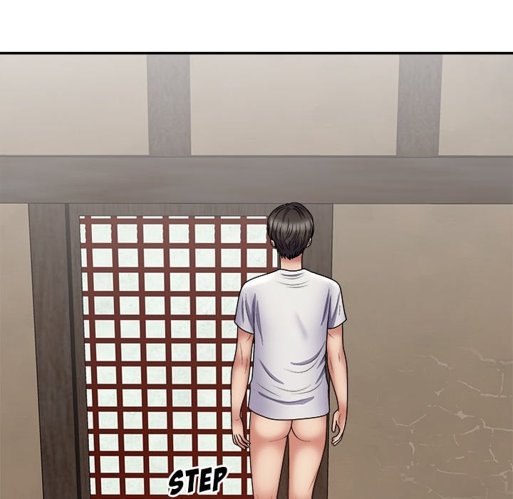 Spirit Possession - Chapter 21 58