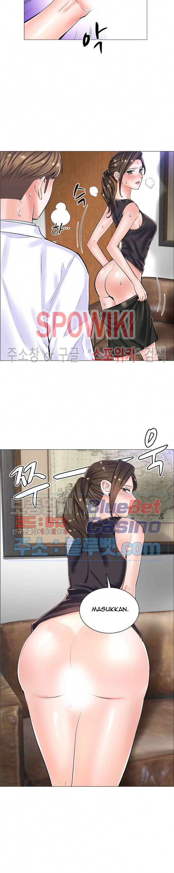 The Game-Fatal Doctor - Chapter 21 11 The Game-Fatal Doctor - Chapter 21 11